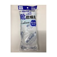 ヤマサ工業 ほしものびより 64-6317-31 1足（直送品）