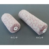 PIA スモールローラーボンパラゴン紫 毛丈20mm 6インチ 2本入り 903E320-56 1パック(2本) 61-4670-83（直送品）