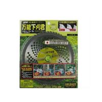 小林鉄工所 万能下刈君 230×60P 744 1個 63-5450-57（直送品）