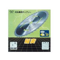 小林鉄工所 稲妻×型 255×40P 100963 1個 63-5451-23（直送品）