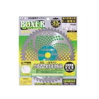 小林鉄工所 ボクサー 255×52P 121289 1個 63-5450-86（直送品）