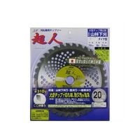 小林鉄工所 超人ダイヤ型 230×36P 501203 1個 63-5451-04（直送品）