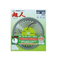 小林鉄工所 超人S60 255×60P 501241 1個 63-5451-07（直送品）