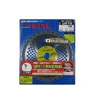 小林鉄工所 スーパーキング 230×32P 501265 1個 63-5450-81（直送品）