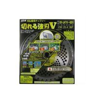 小林鉄工所 切れる強刃V 230×36P 658037 1個 63-5450-87（直送品）