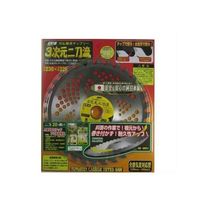 小林鉄工所 3次元二刀流 230×32P 662959 1個 63-5450-75（直送品）