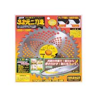 小林鉄工所 3次元二刀流 255×36P 662966 1個 63-5450-76（直送品）