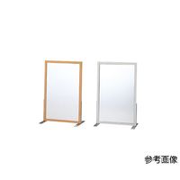 小野シャンブル スタンドミラー 560×360×250mm 木目 CK-16 1台 68-5754-02（直送品）