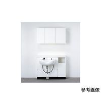 小野シャンブル 下部 シャンプーユニット 900×1100×310mm ホワイト C-85 1台 68-5754-09（直送品）