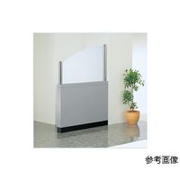 小野シャンブル スクリーン(床壁止式)グレー CS-25 1台 68-5754-20（直送品）