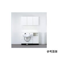 小野シャンブル 下部 シャンプーユニット 900×1200×310mm ホワイト C-88 1台 68-5754-17（直送品）