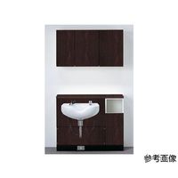 小野シャンブル 下部 シャンプーユニット ナチュラル C-95 1台 68-5754-11（直送品）