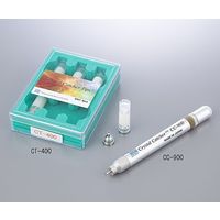 創晶 結晶マウントツール用ガラスチップ(ソルト) 6個 CT-400 1箱(6個) 2-4165-05（直送品）