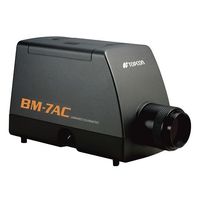 トプコンテクノハウス 色彩輝度計 本体 BM-7AC 1式 4-2435-21（直送品）