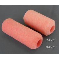 PIA レギュラーローラーメロン 毛丈20mm 9インチ 1本入り 905H420-09 1本 61-4670-98（直送品）