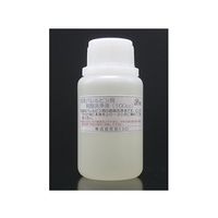 ビソオ 磁気バレルピン用脱脂液(1000cc) F30287 1個 61-6496-95（直送品）