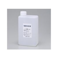 マルイ鍍金工業 電解洗浄液1リットルECーDS F05047 1個 61-6497-06（直送品）