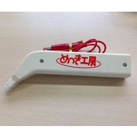 マルイ鍍金工業 めっき工房用 めっき筆(スタンダード) MT-01 1個 61-6497-12（直送品）