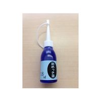 マルイ鍍金工業 めっき工房用 銅めっき液 100ml MS-43 1個 61-6497-25（直送品）