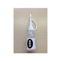 マルイ鍍金工業 めっき工房用 脱脂液 100ml MS-23 1個 61-6497-21（直送品）