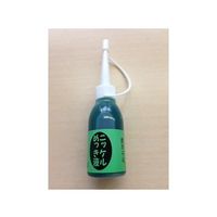 マルイ鍍金工業 めっき工房用 ニッケルめっき液 100ml MS-53 1個 61-6497-27（直送品）