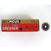 アズワン ドレッサー 替刃 1ケース(48枚×12箱入) 62-9194-86 1ケース(576枚)（直送品）