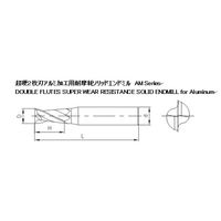 XIATEC 超硬2枚刃アルミ加工用耐摩耗ソリッドエンドミル D2.0 10本/1セット AM-2T-D2.0 1セット(10本)（直送品）