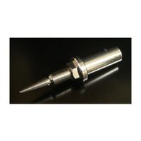 ビソオ バフモーター用 DXソケット右用 13DR 1個 63-2740-60（直送品）