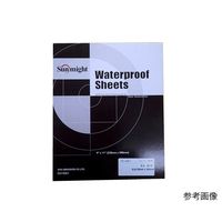 Sun Might SunMight耐水ペーパー 1冊(50枚入) P1200 1冊(50枚) 63-5181-66（直送品）