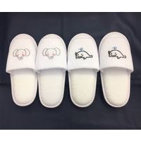 トータス 子供用スリッパ 象・鯨 1箱(200足入) 030207P 1箱(200足) 63-7051-27（直送品）