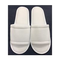 トータス スリッパ Tー2KSF 1箱(200足入) H0102FK 1箱(200足) 63-7051-31（直送品）