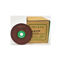 アズワン オフセット砥石ベビートイシ A/WA24P 25枚入 64-8942-43 1箱(25枚)（直送品）