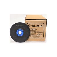 アズワン オフセット砥石 GーBLACK 25枚入 64-8942-46 1箱(25枚)（直送品）