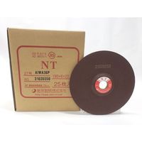 アズワン オフセット砥石NT A/WA36P 25枚入 64-8942-48 1箱(25枚)（直送品）