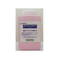 アズワン 電解研磨液 酸性 65-0314-67 1箱（直送品）