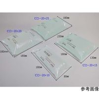 マールス エアー緩衝材製造機 専用フィルム(ピロー) 2巻入り P2015 1パック(2巻) 65-1211-93（直送品）