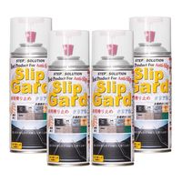 STEP SOLUTION スリップガード クリア色 滑り止めスプレー 300mL 4本 SG300 1本(4本) 65-0551-66（直送品）