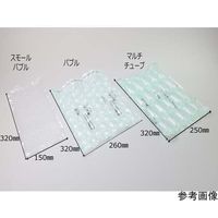 マールス エアー緩衝材製造機 専用フィルム(バブル) 2巻入り B4032 1パック(2巻) 65-1211-96（直送品）
