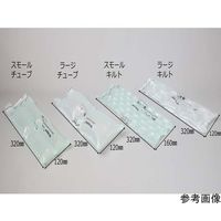 マールス エアー緩衝材製造機 専用フィルム(スモールキルト) 2巻入り SQ4016 1パック(2巻) 65-1212-02（直送品）