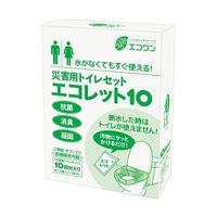 アズワン 災害用トイレ エコレット10 10回分×20箱入 65-1844-19 1ケース(20箱)（直送品）