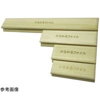 アズワン かるかるファイル マジック L 75×240mm 65-2785-10 1個（直送品）