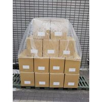 アズワン パレットキャップ(小)1箱(200枚入) 65-3649-33 1箱(200枚)（直送品）