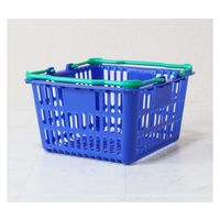 大和産業 買い物かご ブルー×グリーン 5個入 SL-1 1セット(5個) 65-5552-33（直送品）