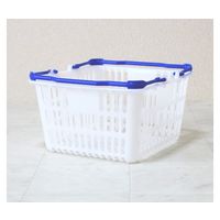 大和産業 買い物かご ナチュラル把手ロイヤルブルー 5個入 SL-1 1セット(5個) 65-5552-36（直送品）