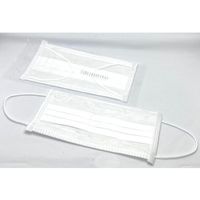 アズワン クリーンマスク 3層耳掛け 個包装 2，000枚入 65-8642-42 1ケース(2000枚)（直送品）