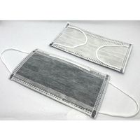 アズワン 活性炭入マスク 耳掛け 2000枚入 低発塵タイプ 65-8642-49 1ケース(2000枚)（直送品）