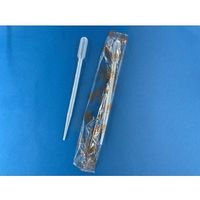 グローバルサイエンス スポイト5mL滅菌済(個包装)1000本 25220 1箱(1000本) 65-9030-24（直送品）