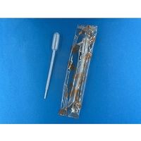 グローバルサイエンス スポイト1mL(L)滅菌済(個包装)1000本 20521 1箱(1000本) 65-9029-93（直送品）