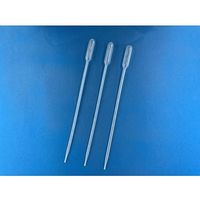 グローバルサイエンス ロングスポイト1mLCK滅菌済 10本×200袋 20622 1箱(2000本) 65-9029-95（直送品）