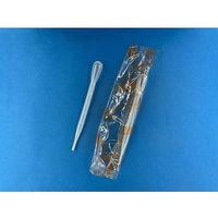 グローバルサイエンス スポイト2mL(S)滅菌済(個包装)1000本 20221 1箱(1000本) 65-9029-99（直送品）